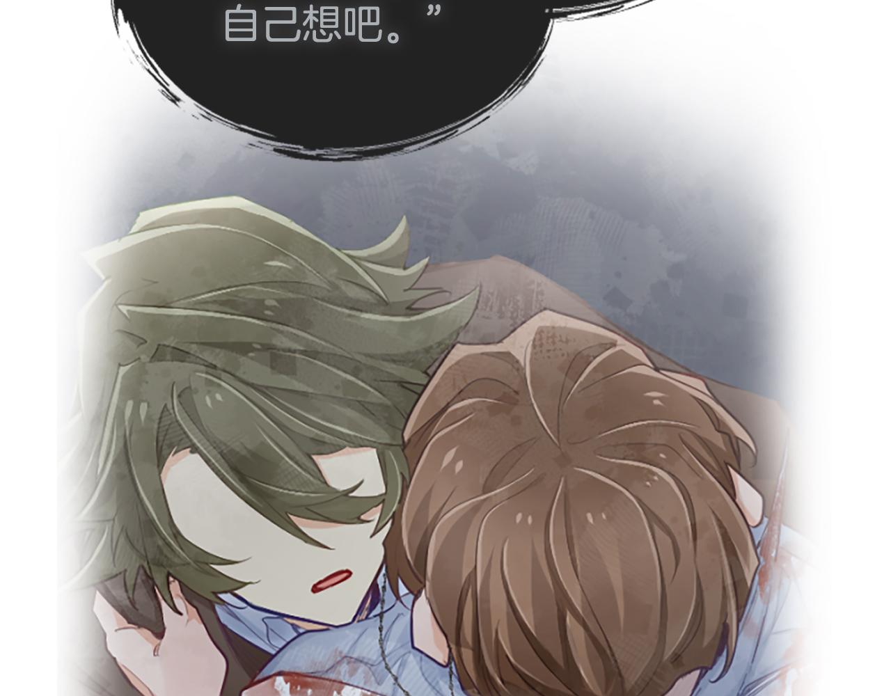 第106话 献祭的黑蔷薇114