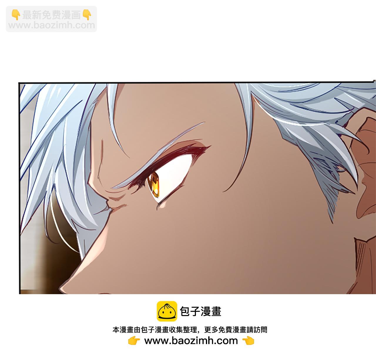 第106话 献祭的黑蔷薇127