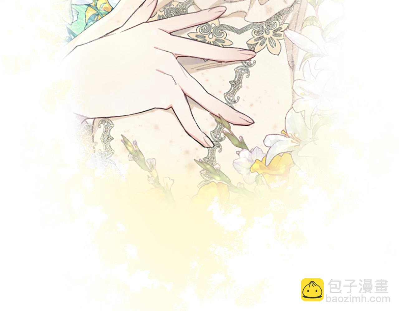 第106话 献祭的黑蔷薇19