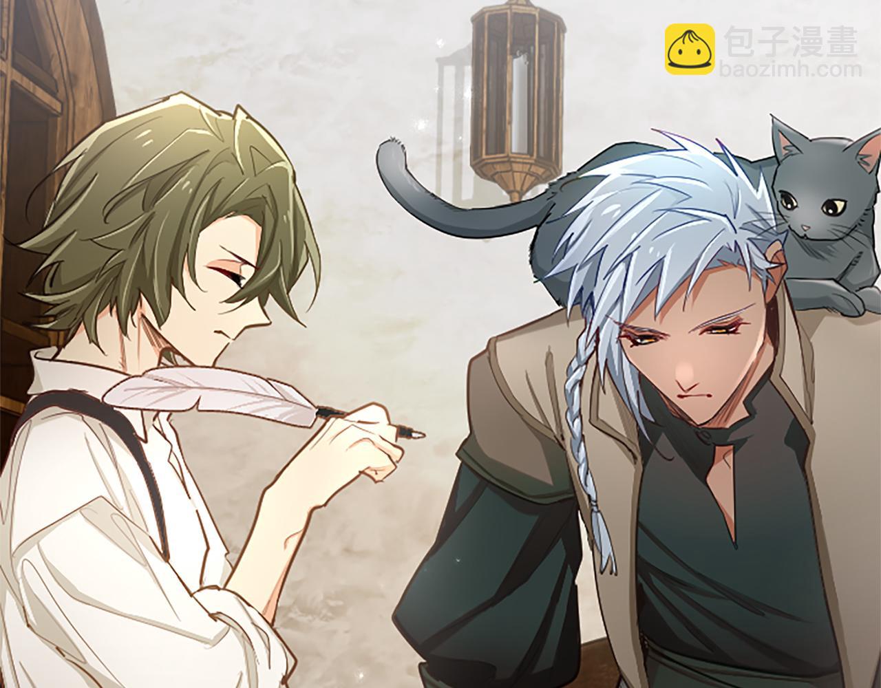 第106话 献祭的黑蔷薇31