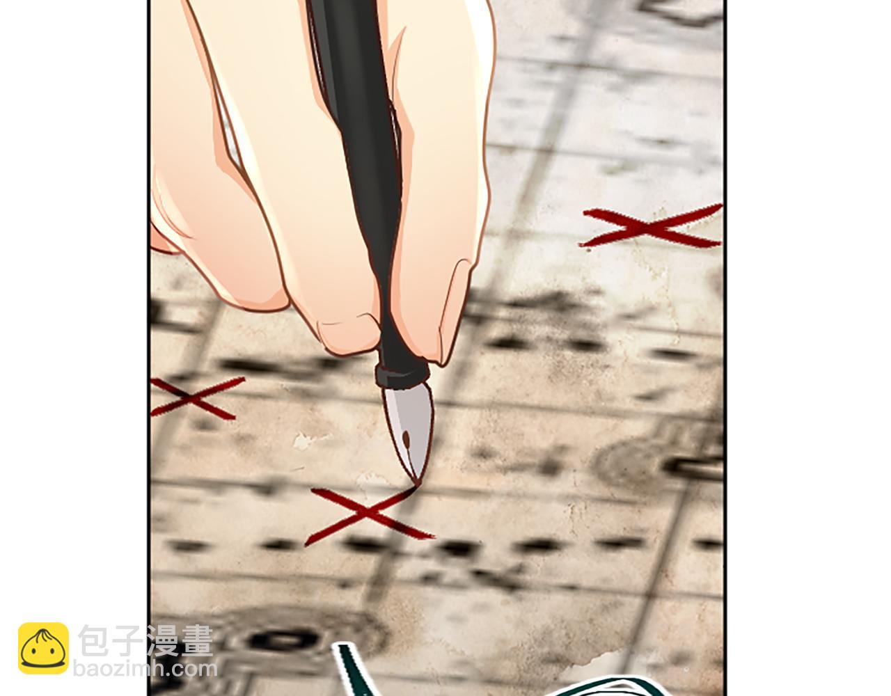 第106话 献祭的黑蔷薇34