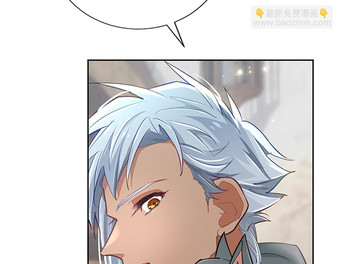 第106话 献祭的黑蔷薇58