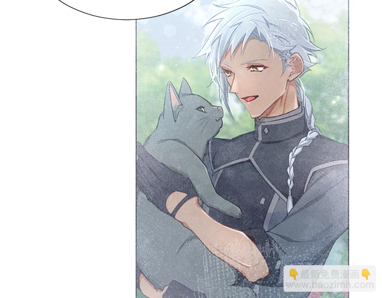 第106话 献祭的黑蔷薇64