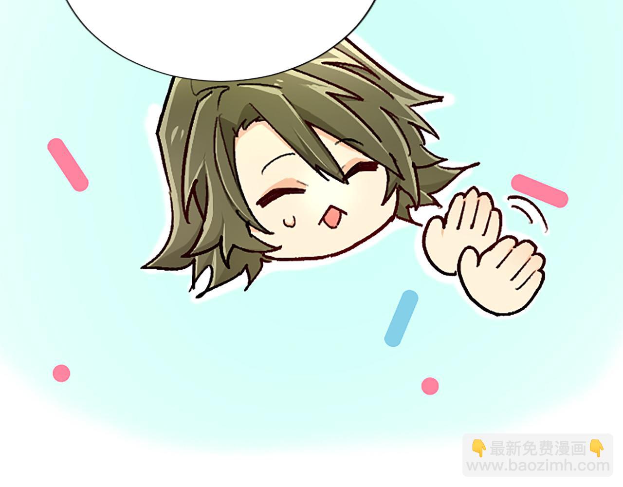 第106话 献祭的黑蔷薇66