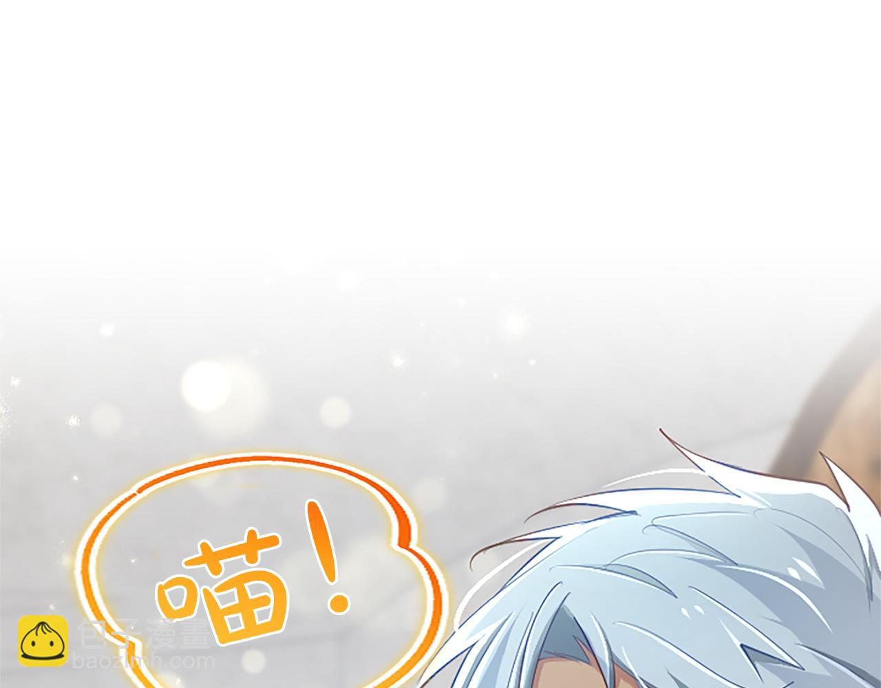 第106话 献祭的黑蔷薇70