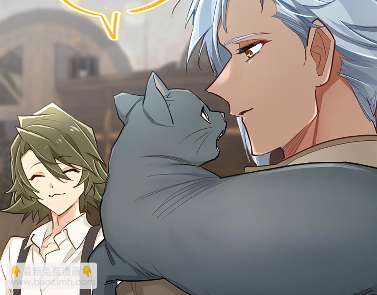 第106话 献祭的黑蔷薇71
