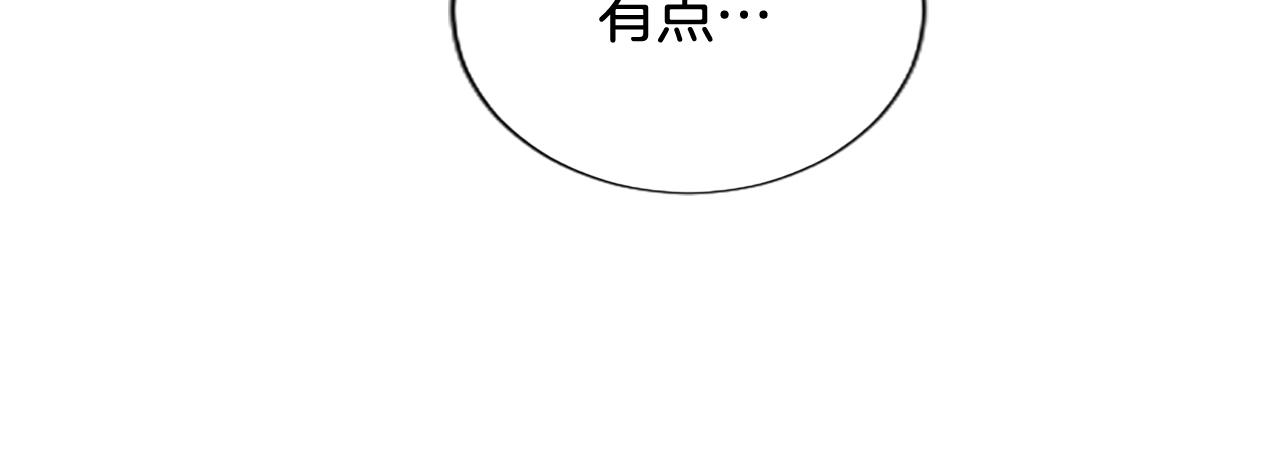 第106话 献祭的黑蔷薇79