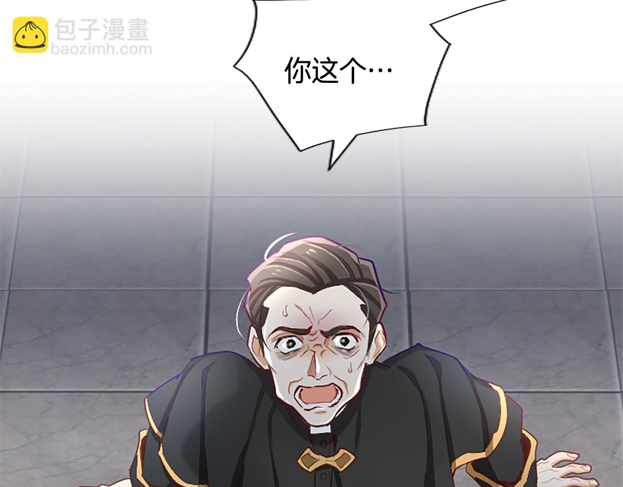 第112话 无处可逃123