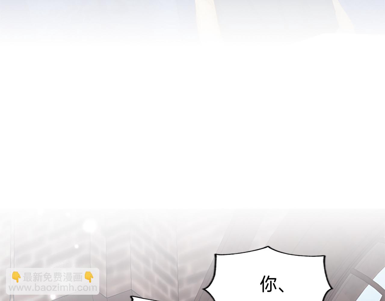第112话 无处可逃149