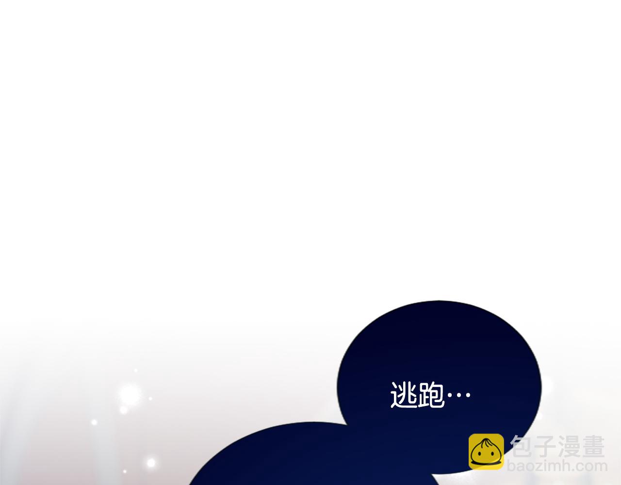 第112话 无处可逃16