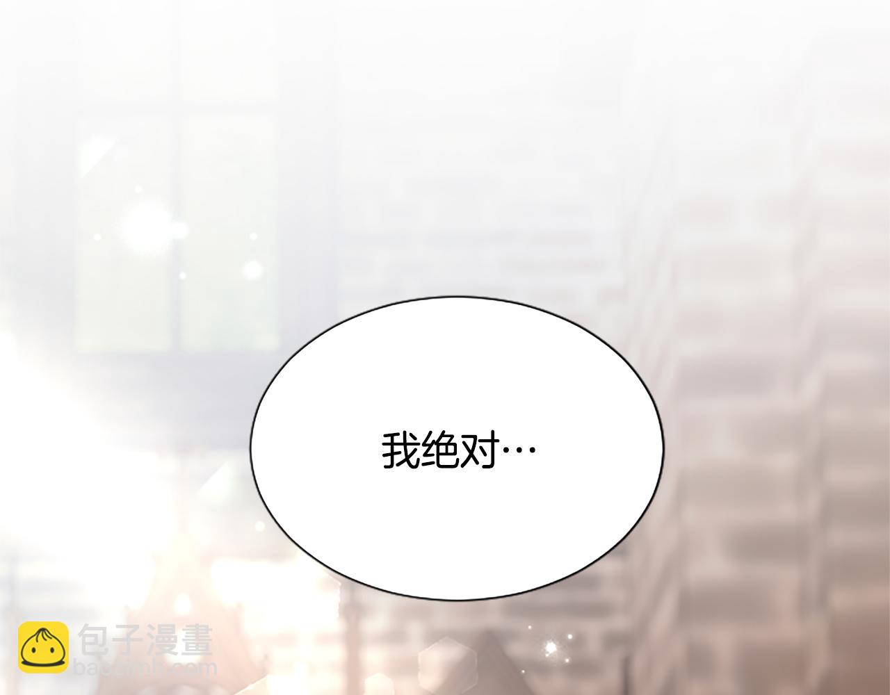 第112话 无处可逃164