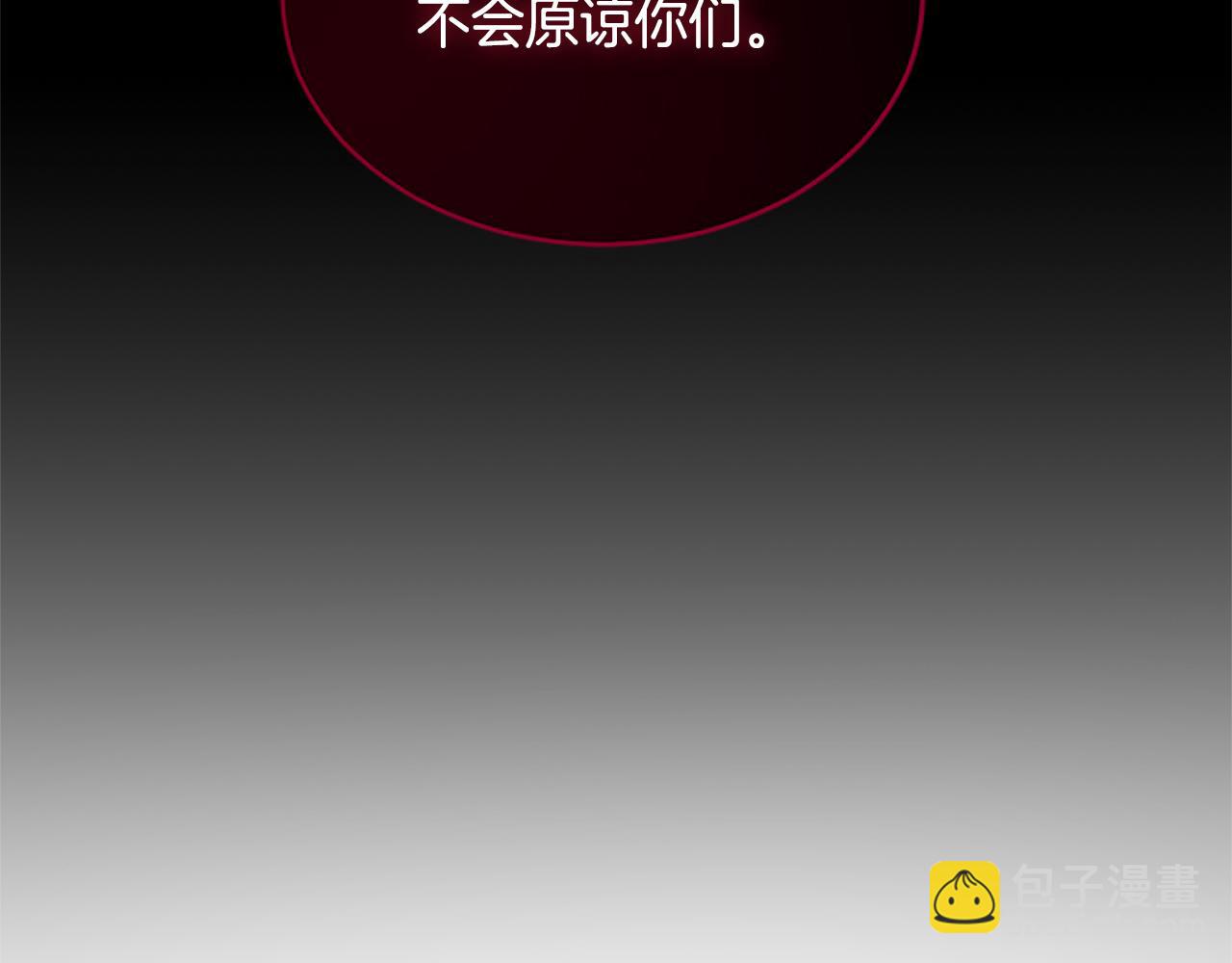 第112话 无处可逃169