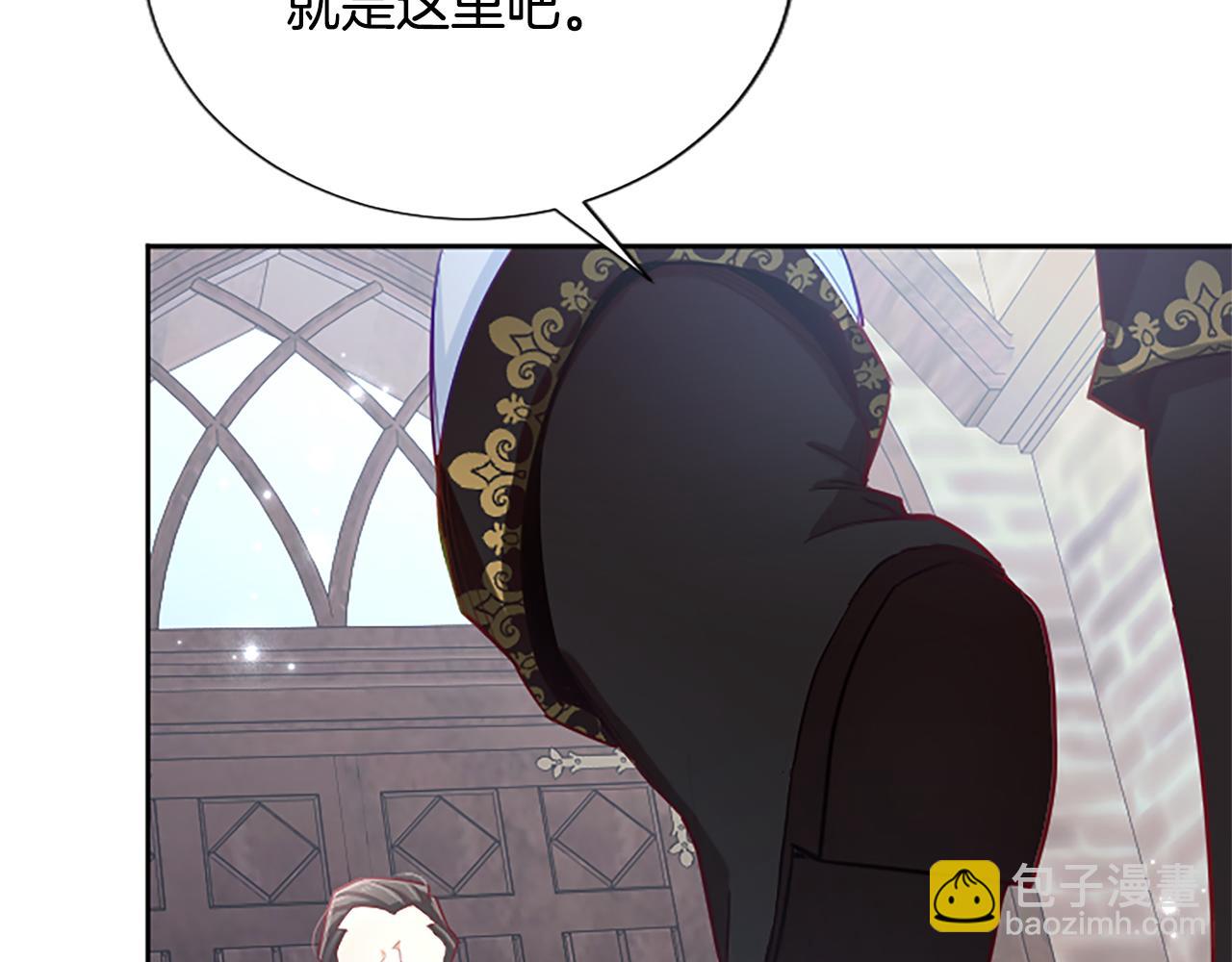 第112话 无处可逃24