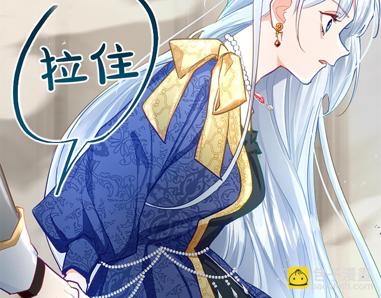 第112话 无处可逃74