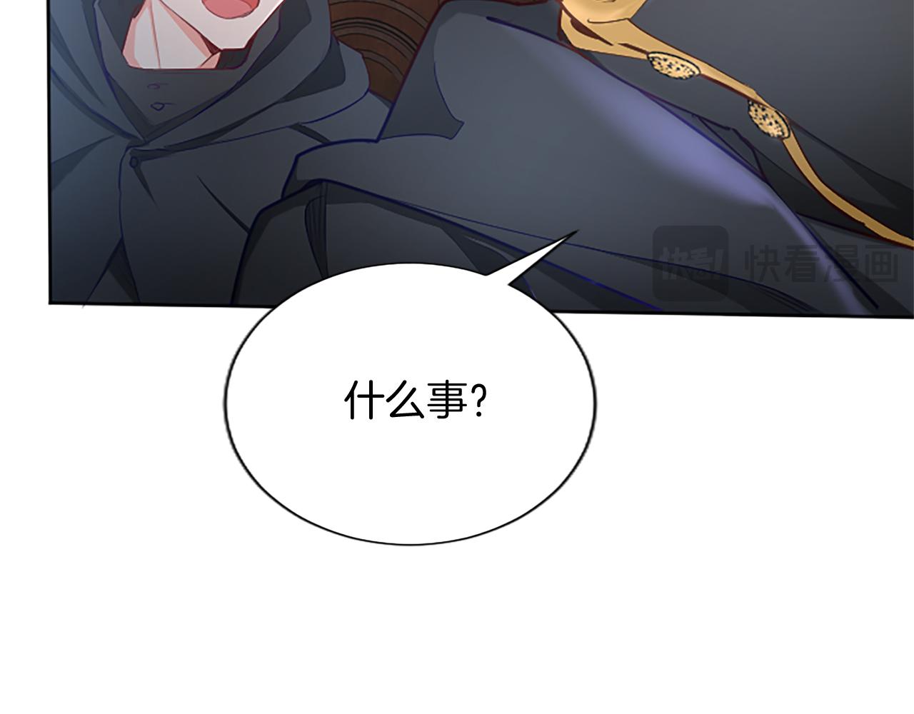 第115话 逃跑104