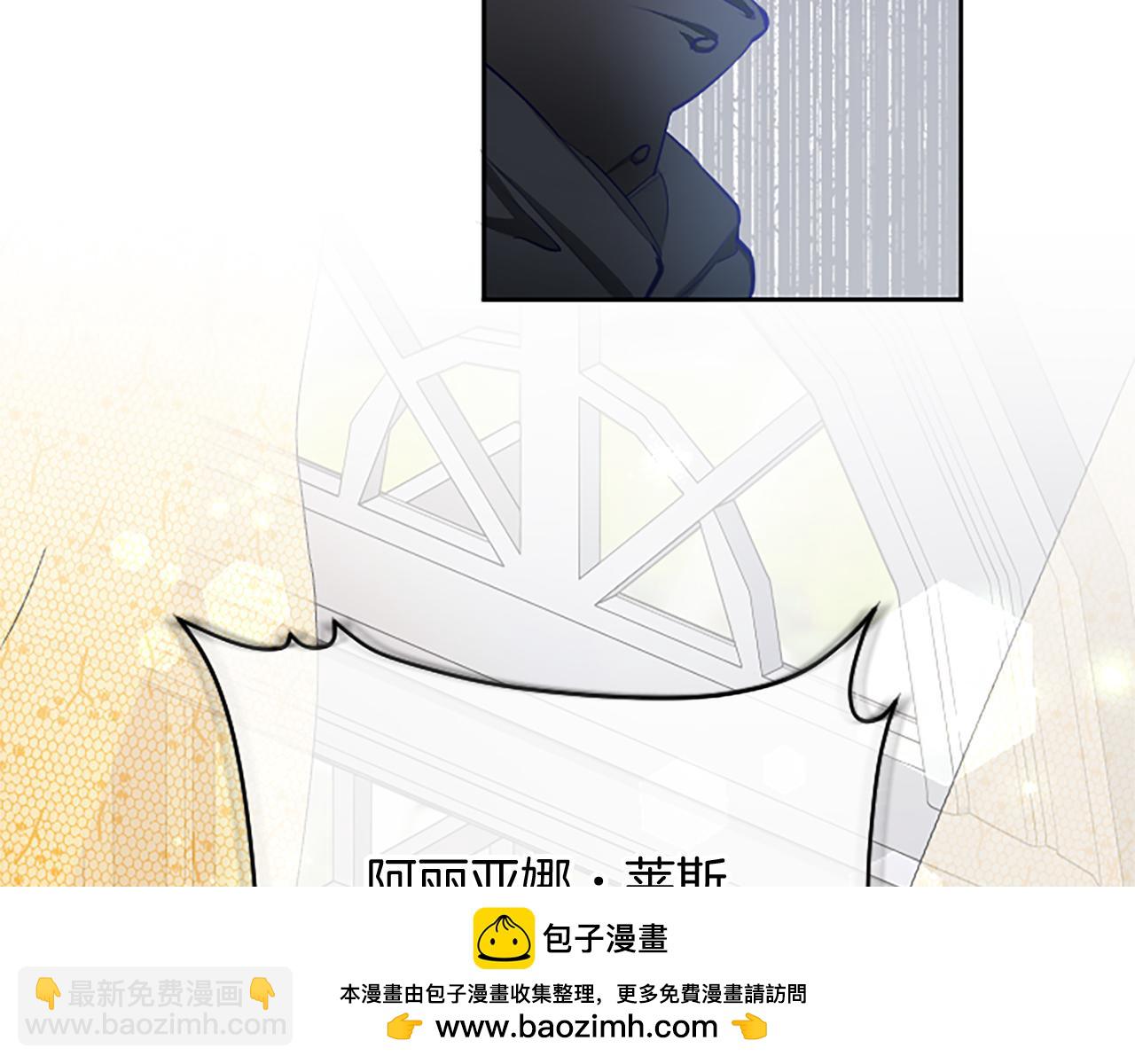 第115话 逃跑107