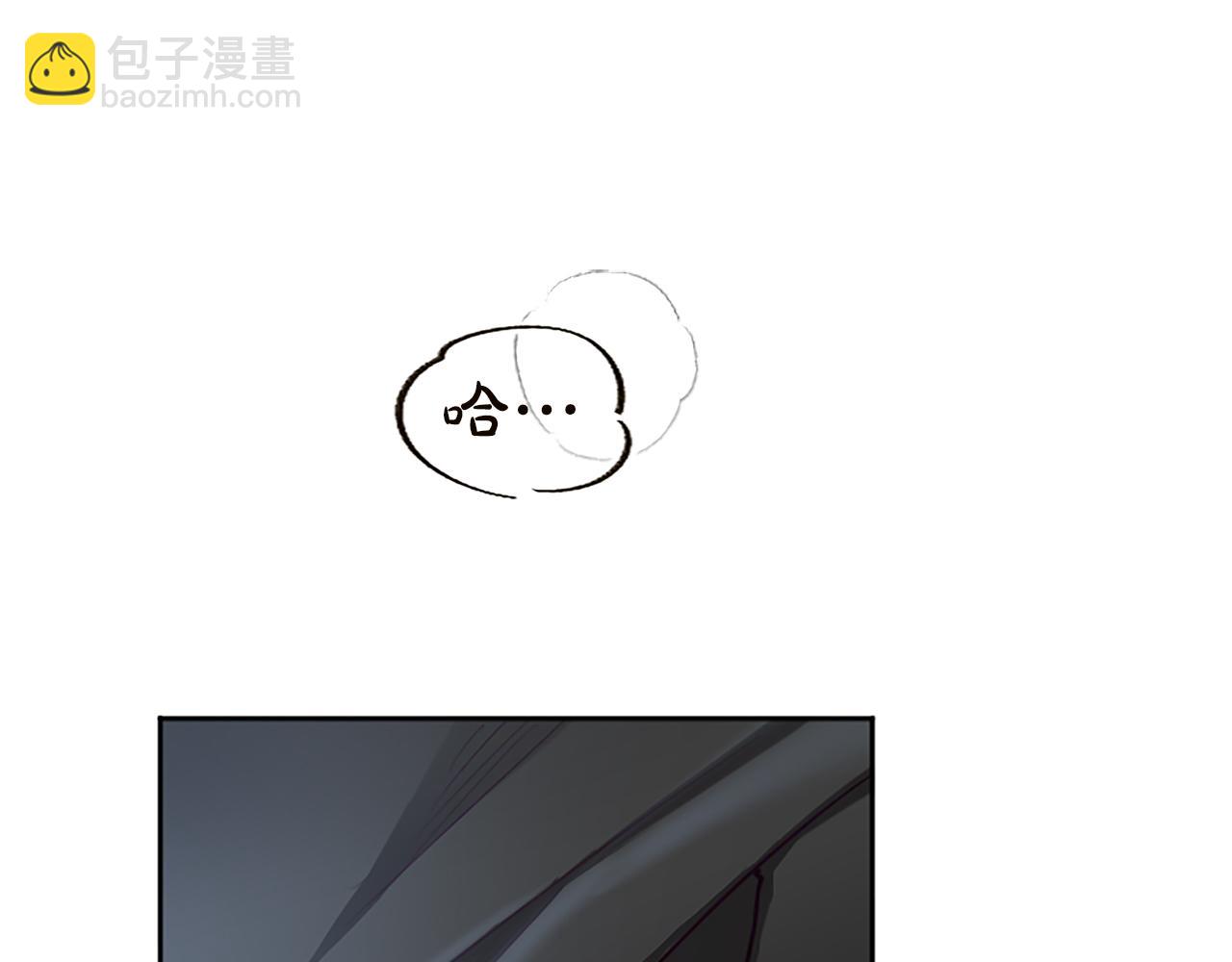 第115话 逃跑112