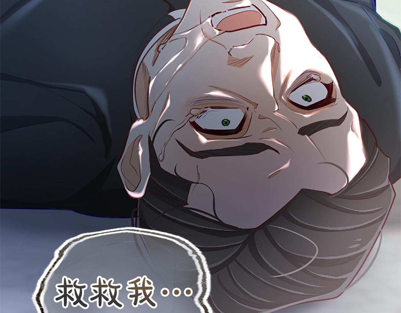 第115话 逃跑117