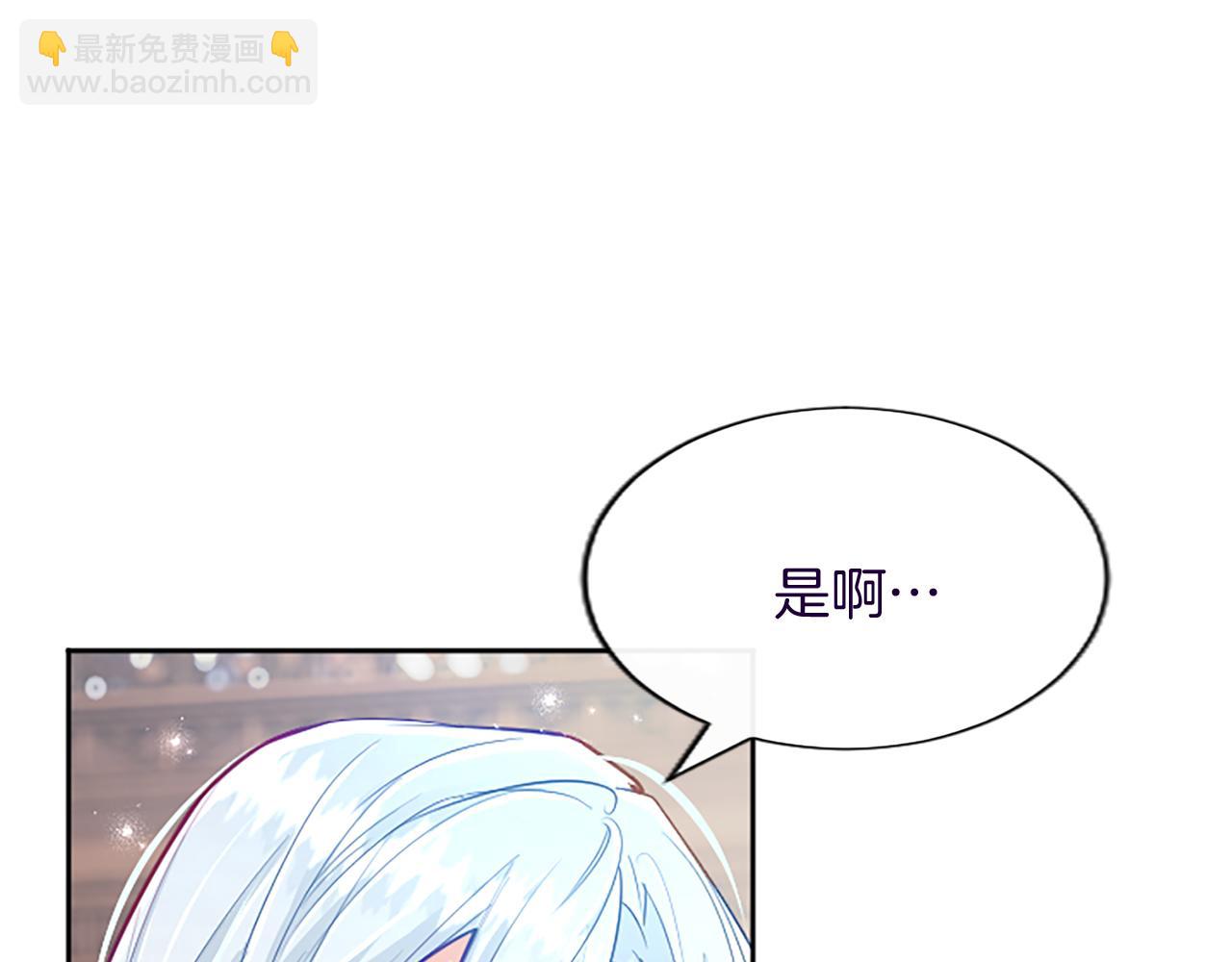 第115话 逃跑119
