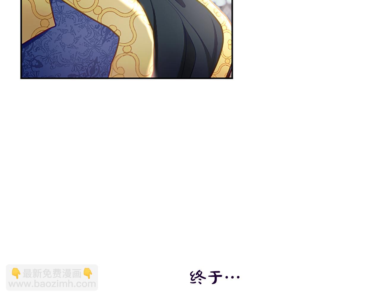 第115话 逃跑121