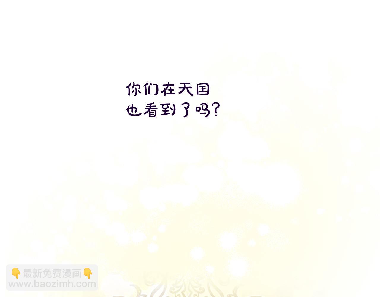 第115话 逃跑122