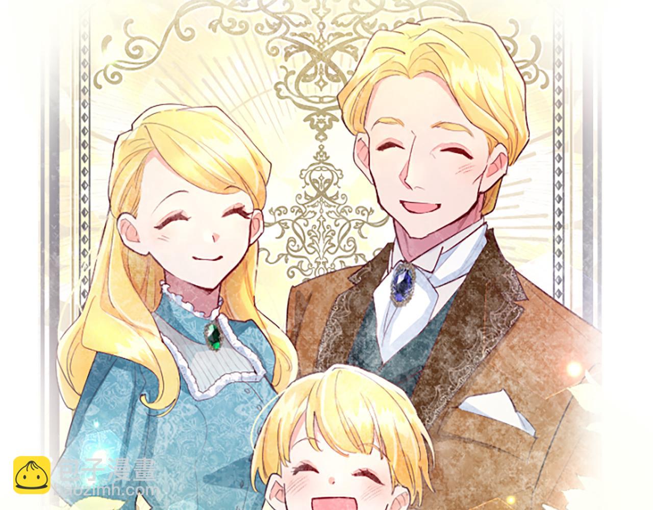 第115话 逃跑123