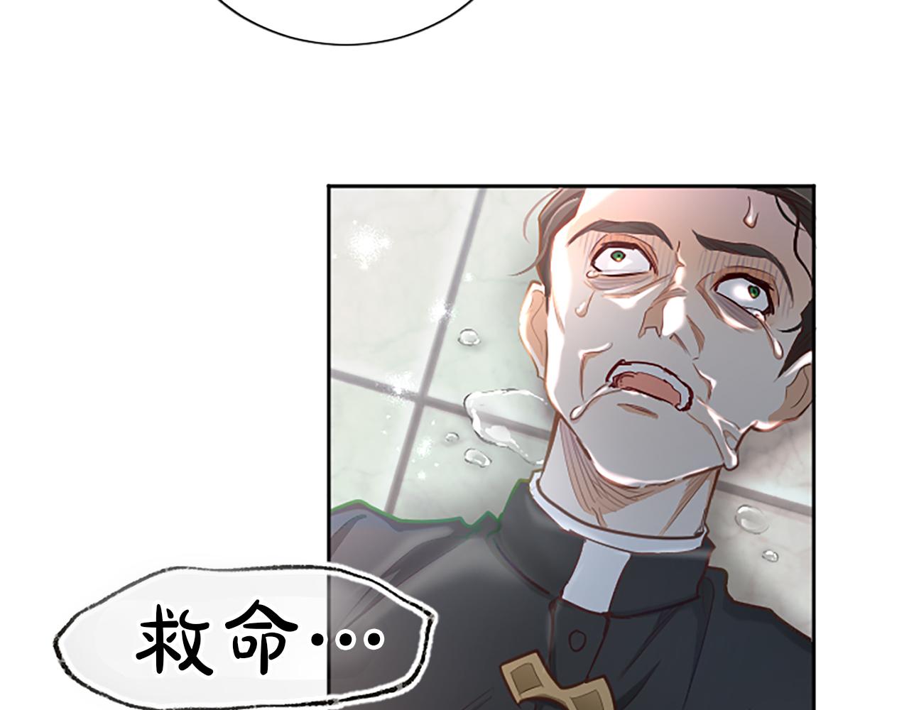 第115话 逃跑126