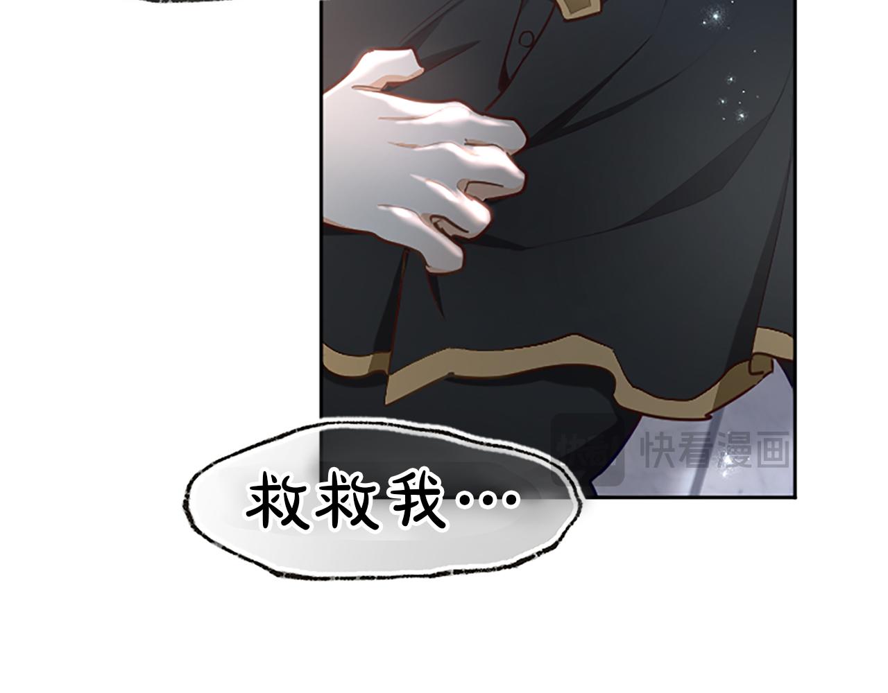 第115话 逃跑127