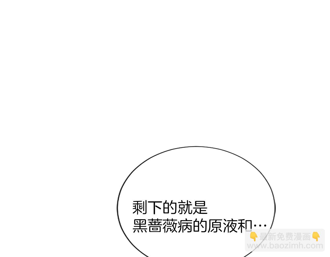 第115话 逃跑128