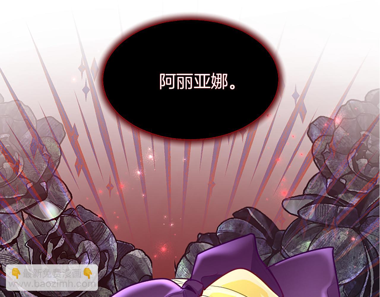第115话 逃跑131