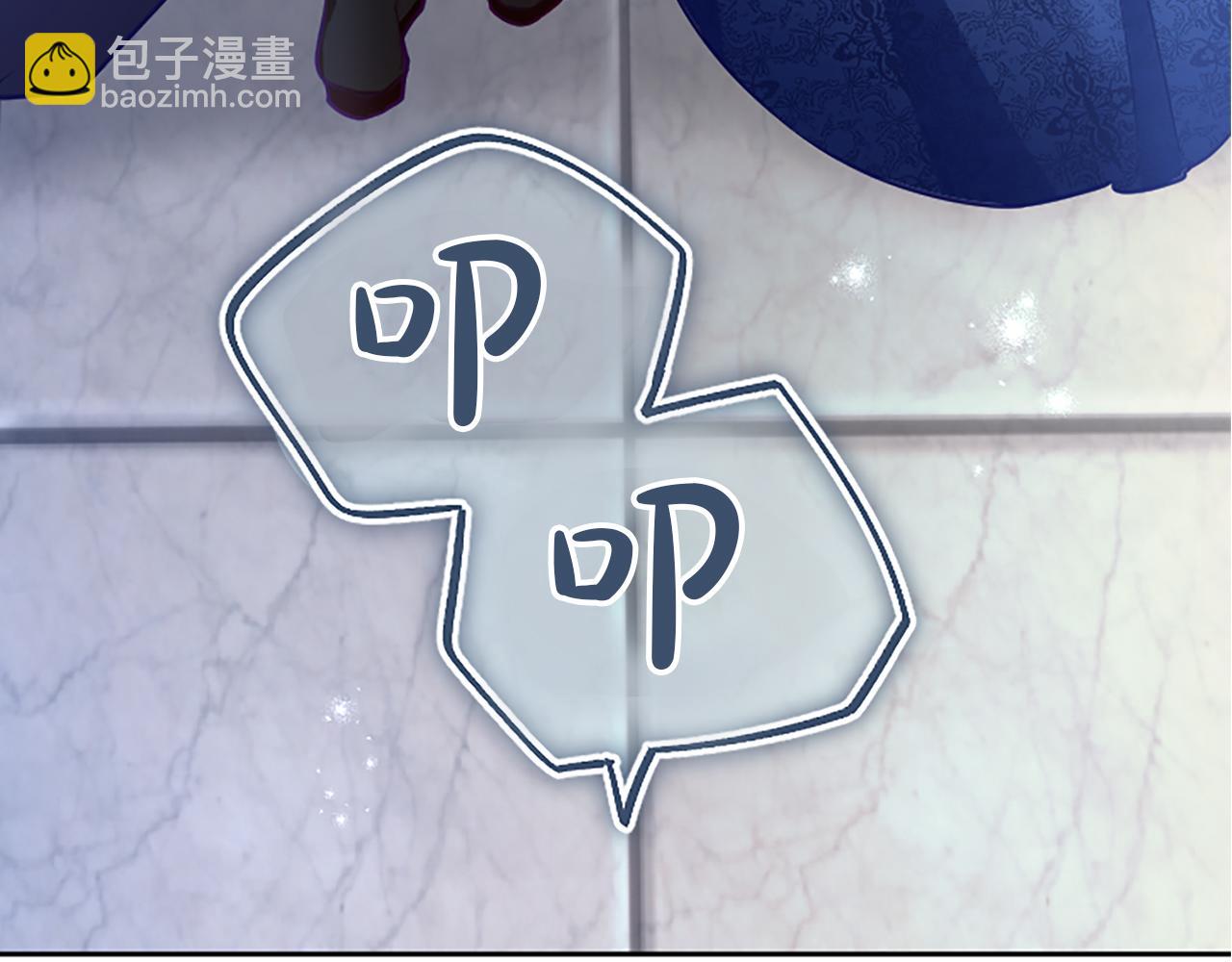 第115话 逃跑137