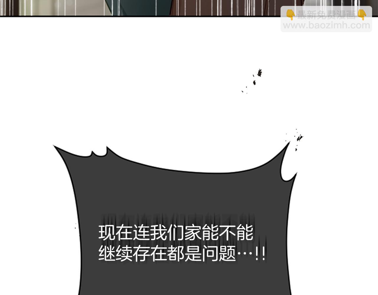 第115话 逃跑14