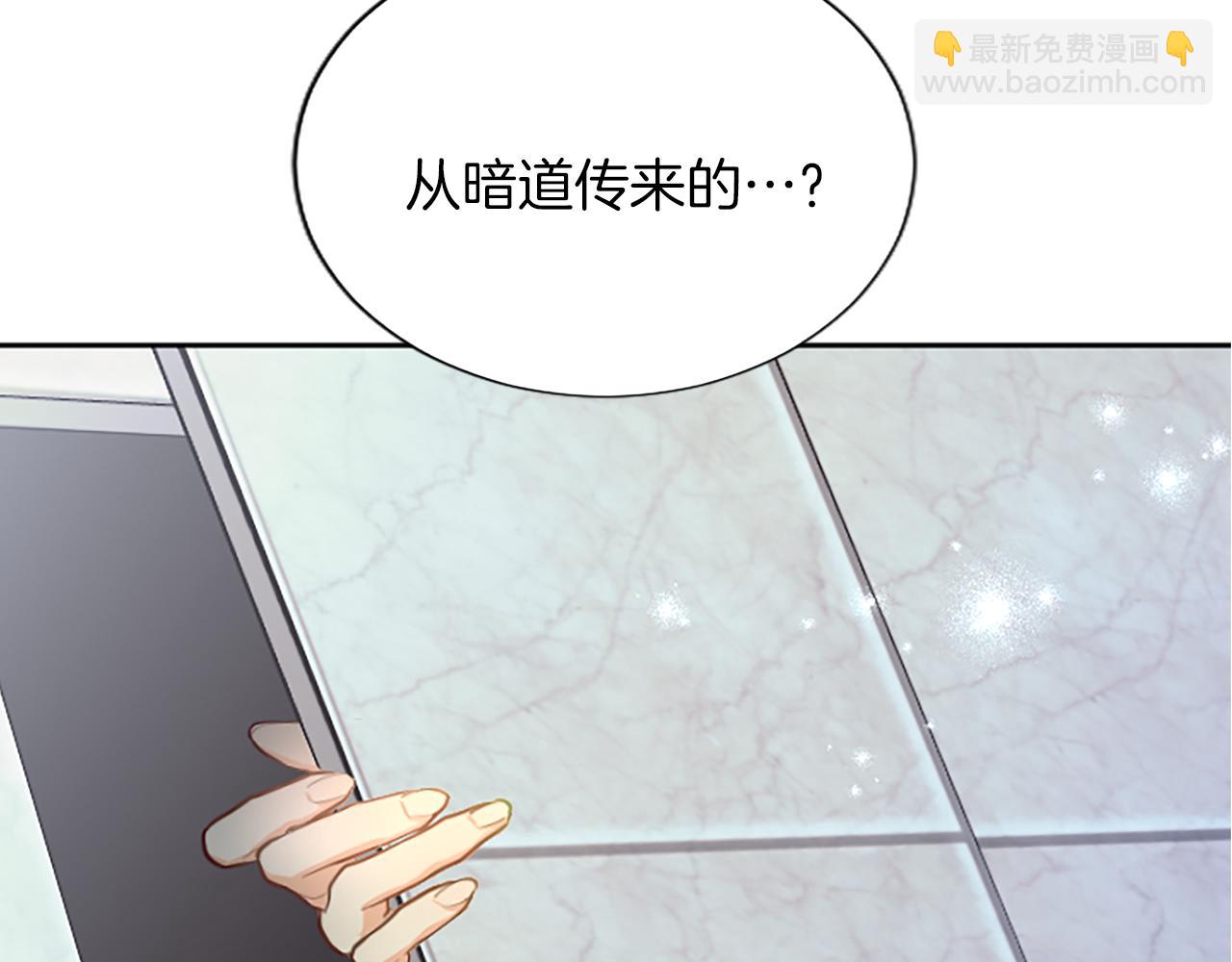 第115话 逃跑142