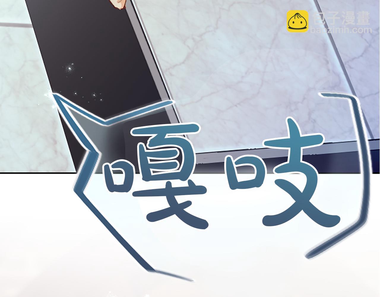 第115话 逃跑143