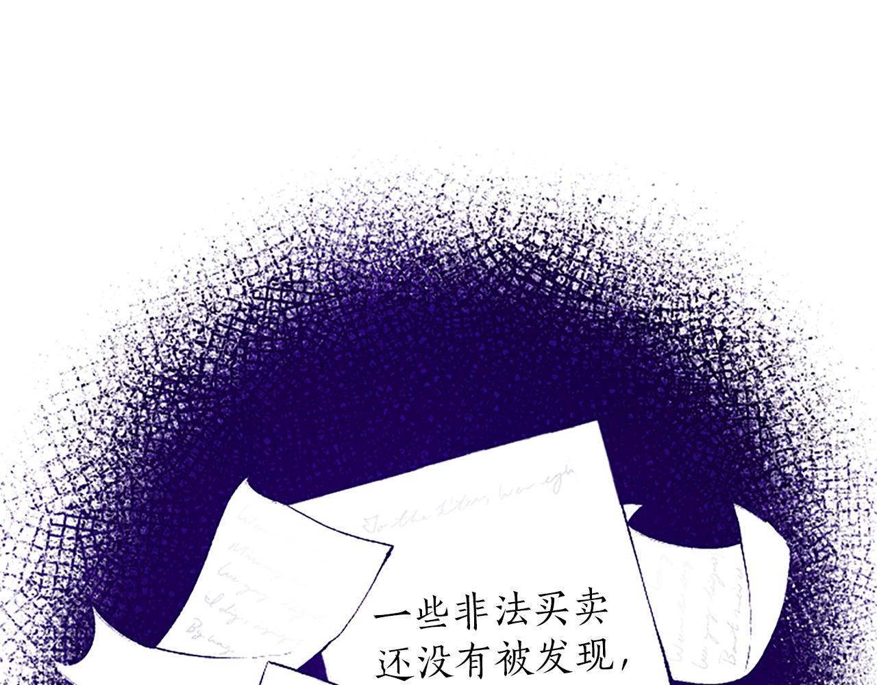 第115话 逃跑16