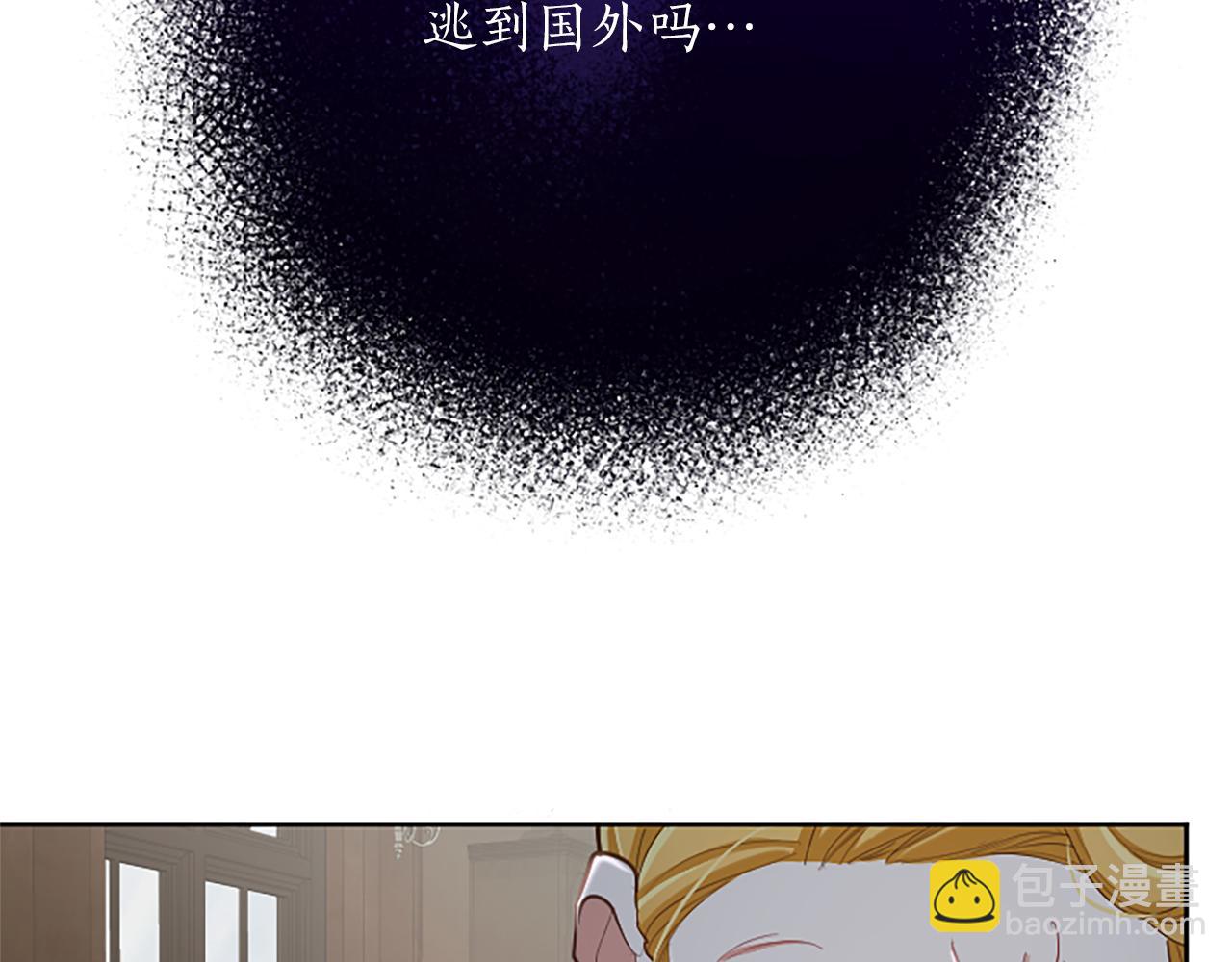 第115话 逃跑18