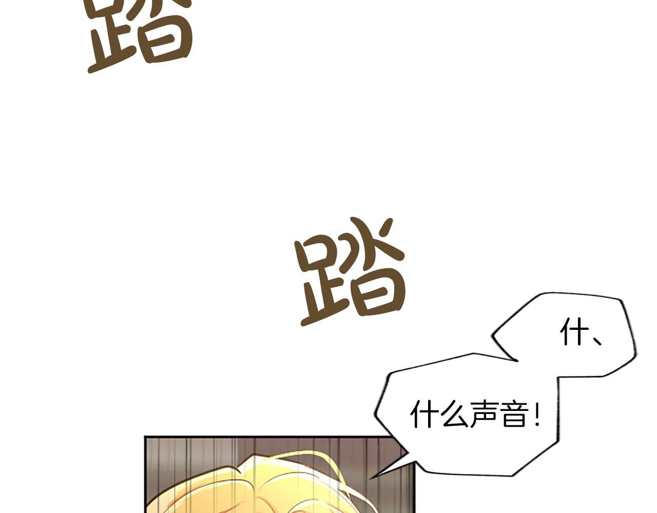 第115话 逃跑20