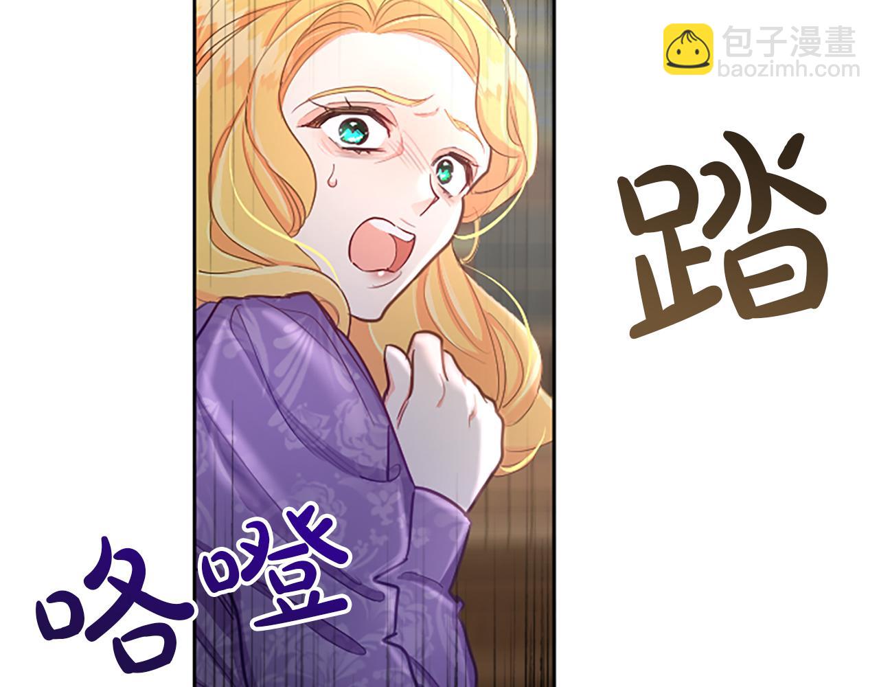 第115话 逃跑21