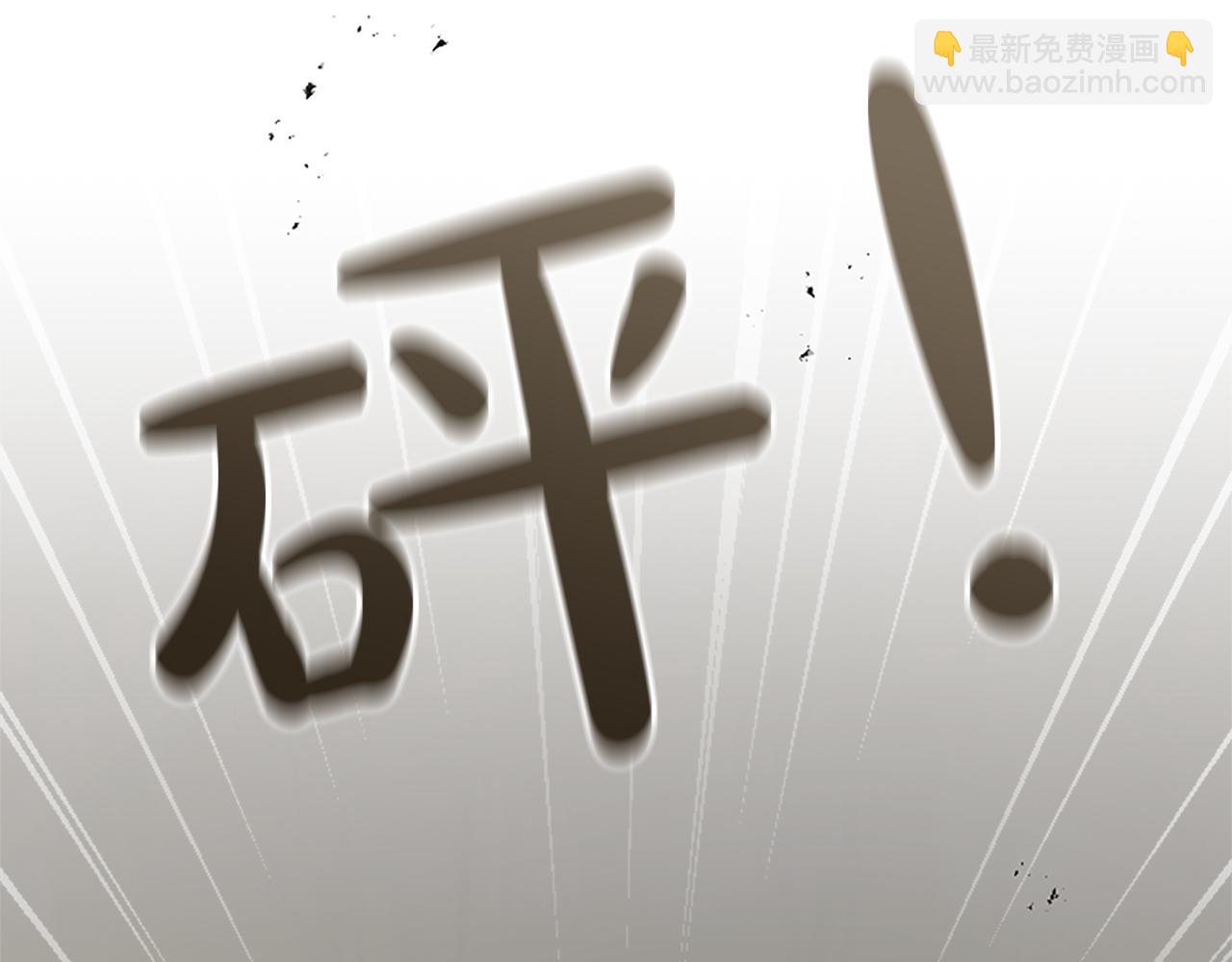 第115话 逃跑23