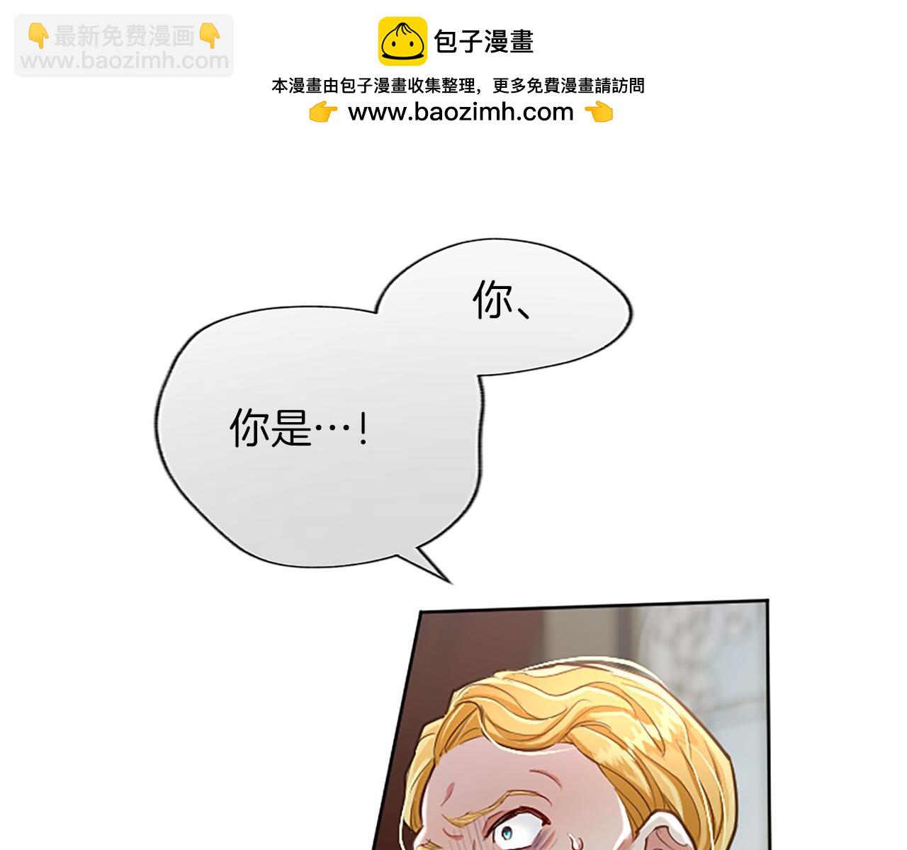 第115话 逃跑26