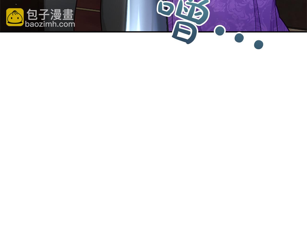第115话 逃跑32