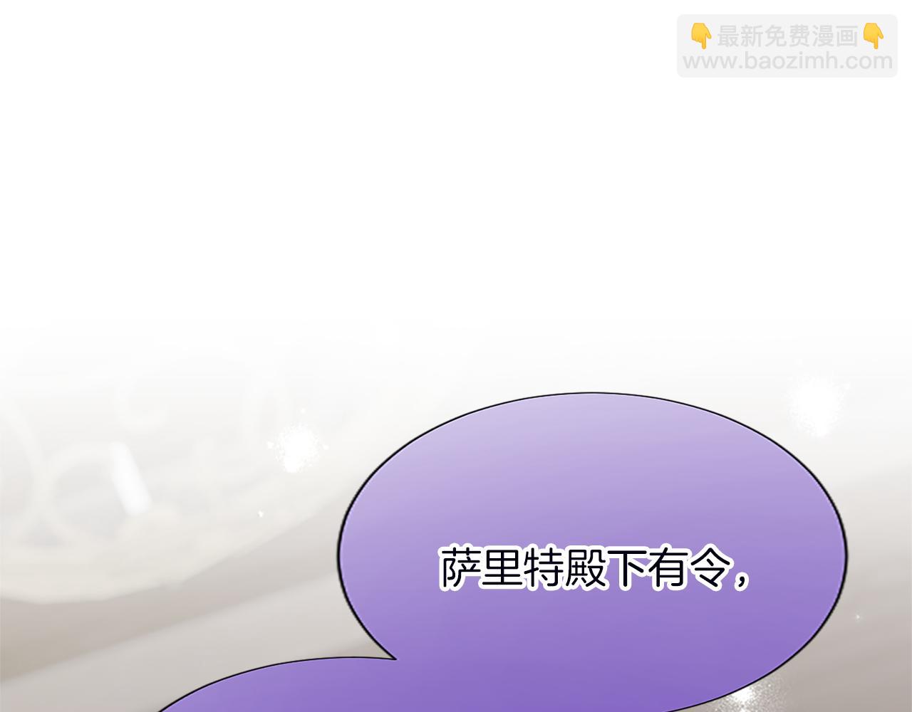 第115话 逃跑33