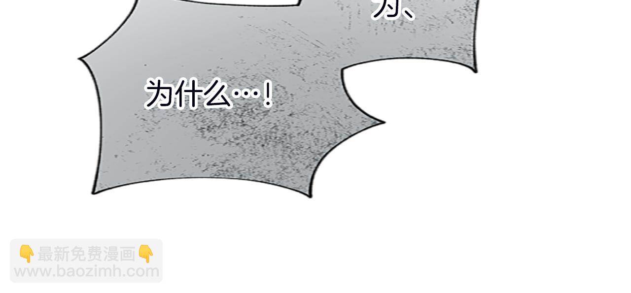 第115话 逃跑42