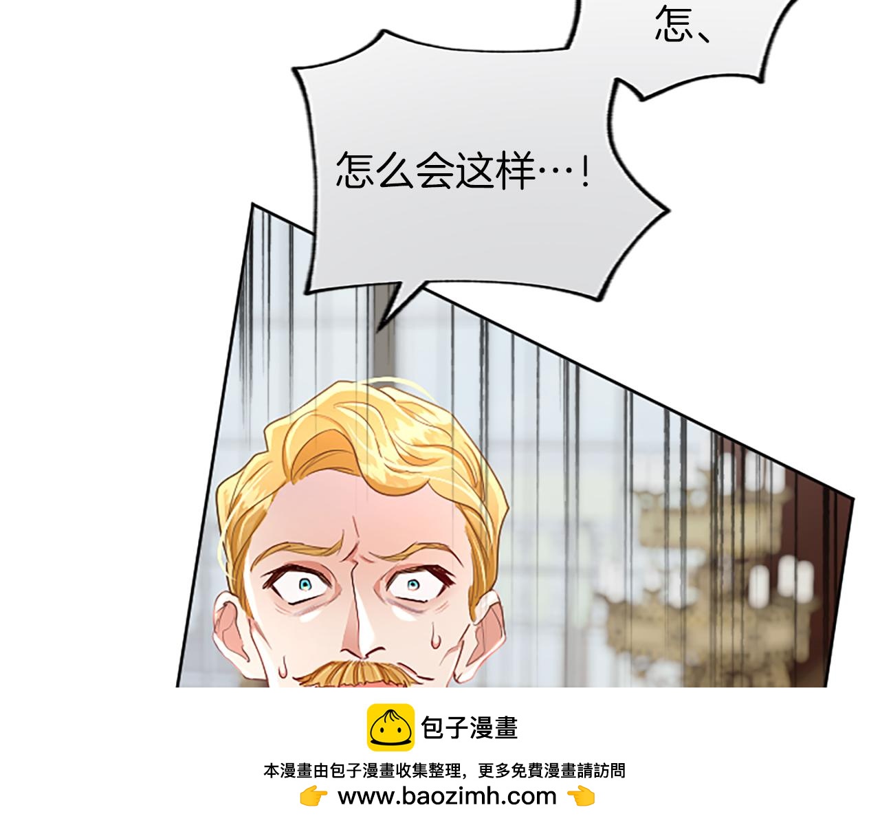 第115话 逃跑49
