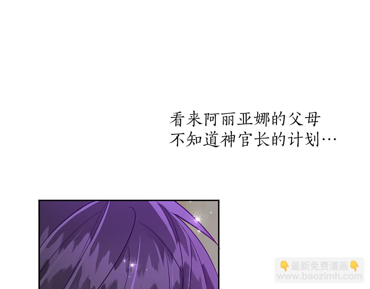 第115话 逃跑56
