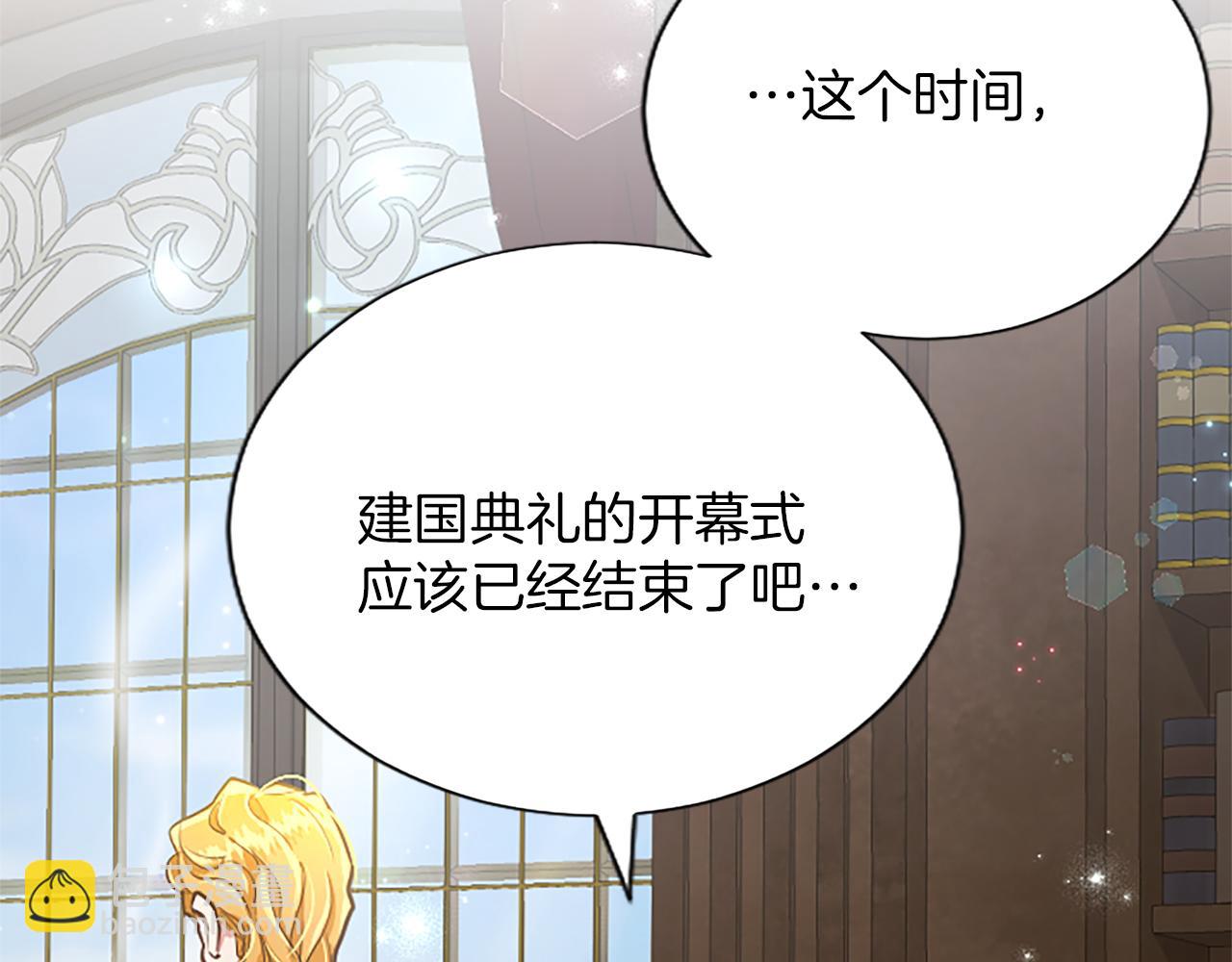 第115话 逃跑6