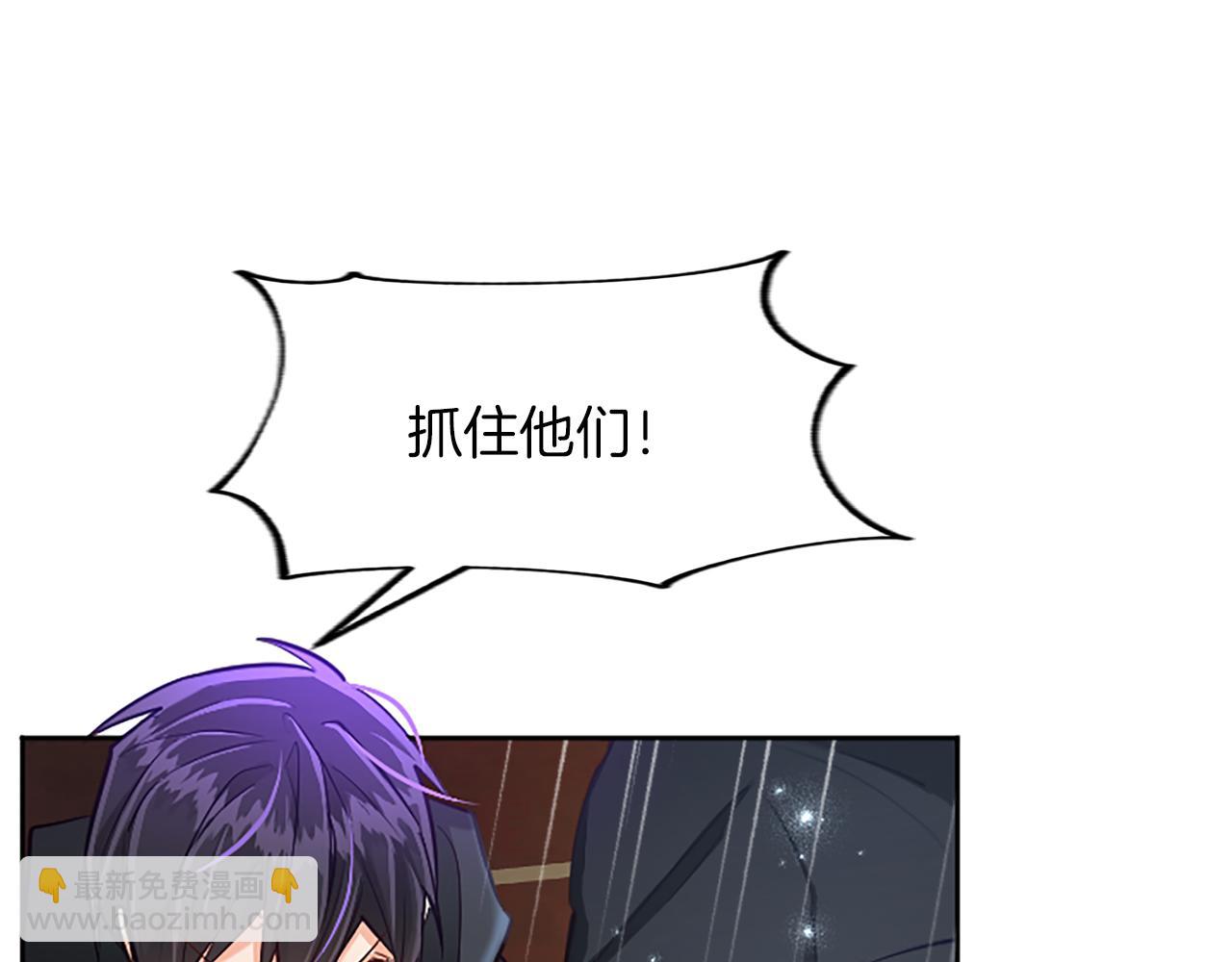 第115话 逃跑62