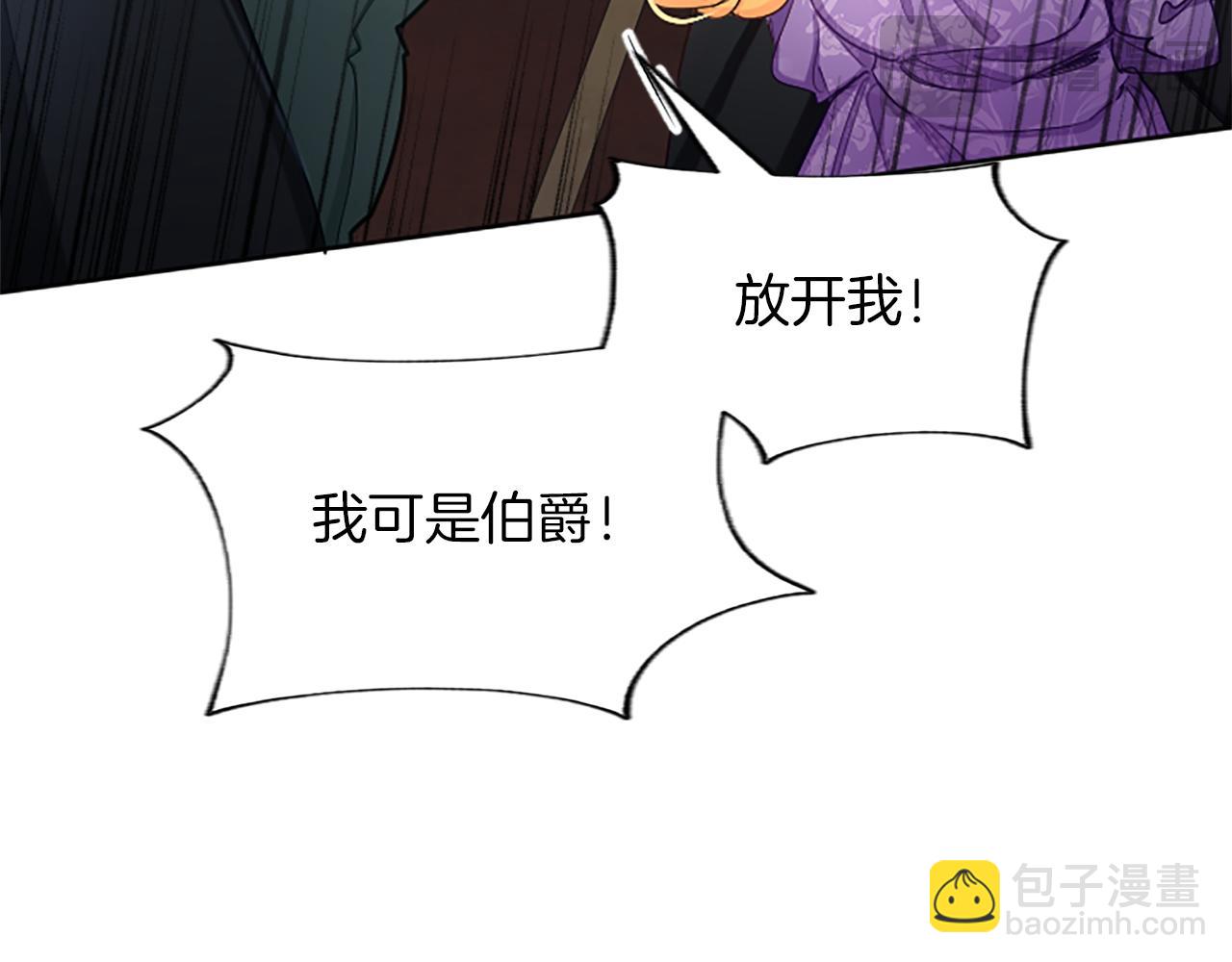 第115话 逃跑67