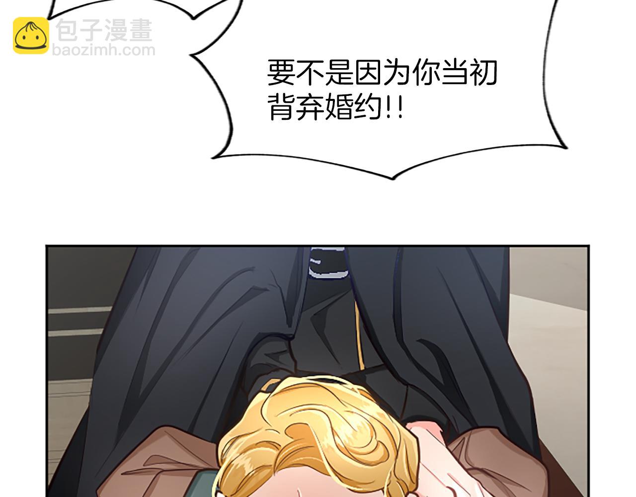第115话 逃跑72