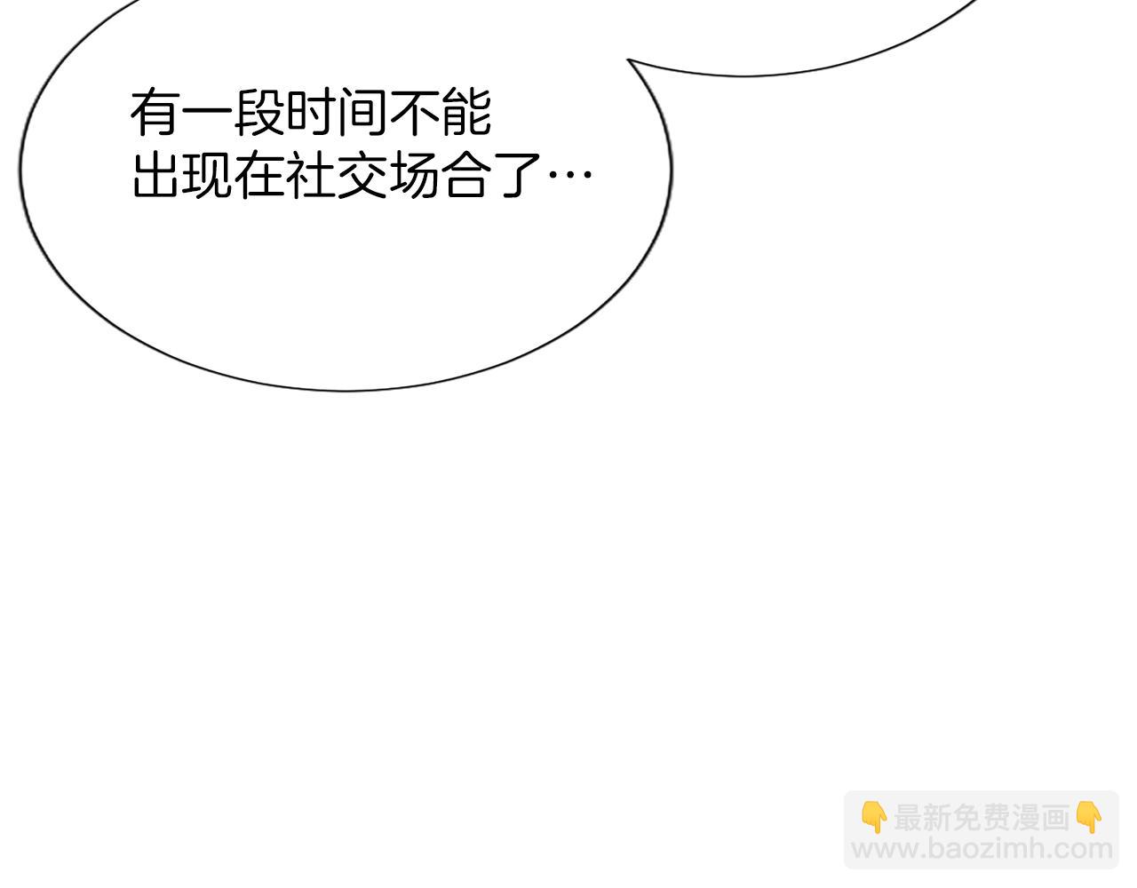 第115话 逃跑9
